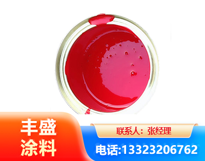 阳泉水性沥青漆