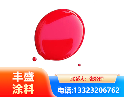 阳泉水性丙烯酸聚氨酯漆