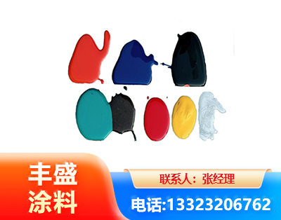 阳泉水性医疗器械专用漆