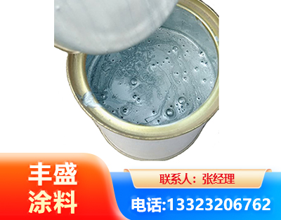 阳泉水性环氧树脂漆