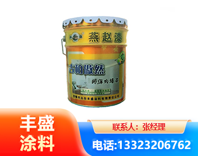 阳泉水性防锈漆