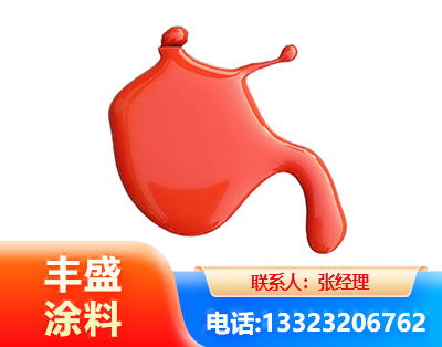 阳泉水性氨基烤漆