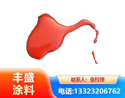 阳泉水性有机硅耐高温漆
